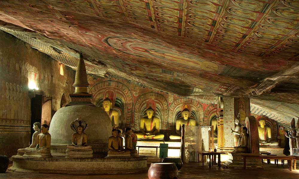 Dambulla