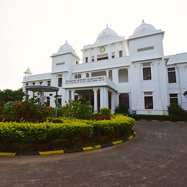 Jaffna Library