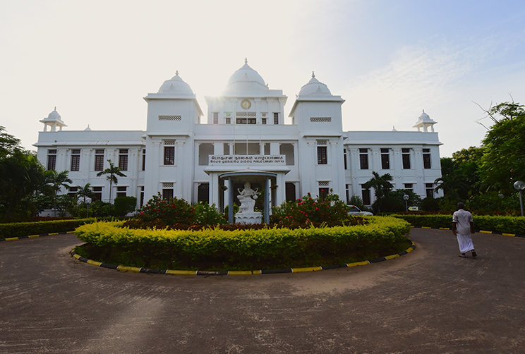 White jaffna library